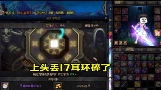 济南地下城私服有多大（济南地下广场）1
