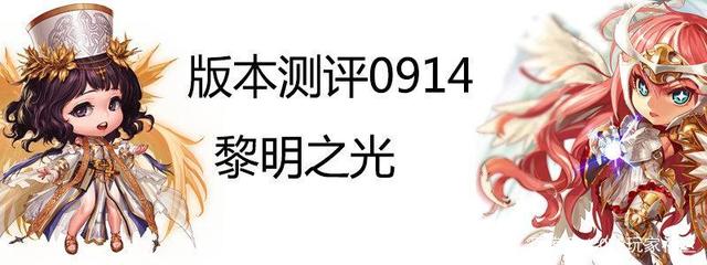 dnf公益服发布网“自恋狂”武极再次被卖，知名主播20W买下，装备落后太多！1009