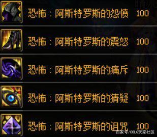 dnf私服怎么用连发1027