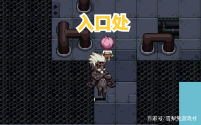 快乐dnf私服1034