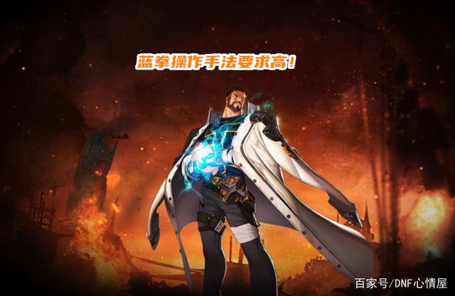 炉石传说玩家自制牧师卡牌！堪称游戏至今为止最强卡牌！1042