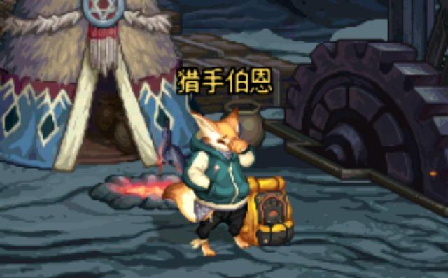 地下城私服-与勇士私服红笔记本电脑（地下城私服-与勇士私服红笔记本电脑：开启游戏新体验）1045
