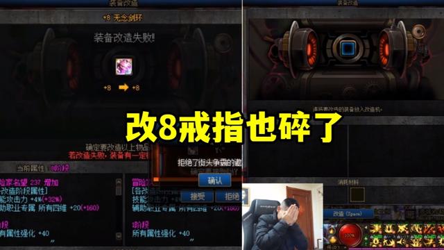 地下城与勇士手游私服链接1066