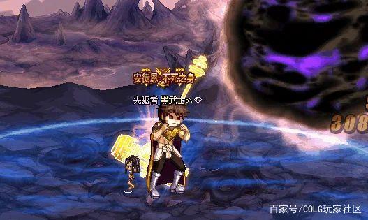 dnf公益服武士刀商机商店比拍卖行还要便宜，很容易被玩家忽视1069