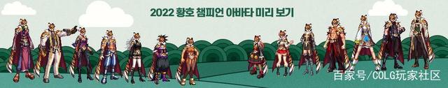 江苏地下城私服图片大全（江苏地图册(最新版)）1070