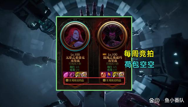 泰安地下城私服都有哪