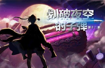 地下城能开盒子的私服128