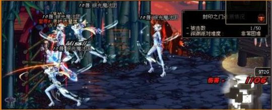 地下城私服-与勇士私服 盒子（地下城私服-与勇士私服盒子在哪买）148