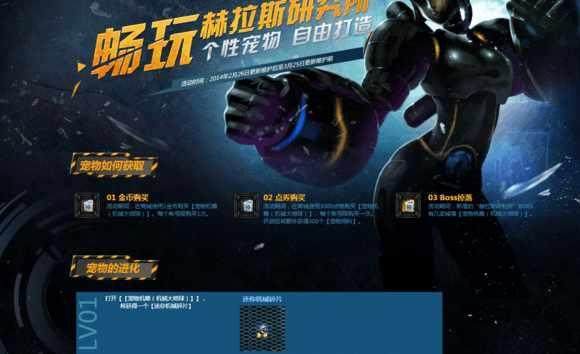dnf公益服再战魔界副本奖励实锤，可换反物质和宝珠，小号可别错过149