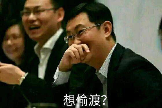 dnf公益服史诗之路