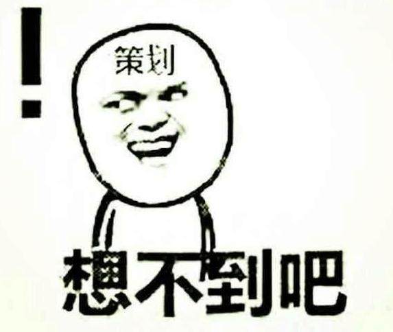地下城私服-与勇士私服给玩家带来的乐趣与思考169