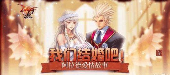 dnf私服新活动170