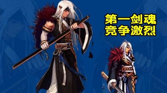 地下城私服-与勇士私服战神降临（地下城私服-与勇士私服战神降临破解版）24