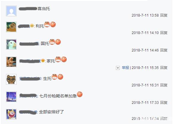 dnf公益服如何在100级版本从无到有？回归党和萌新玩家入门攻略讲解246