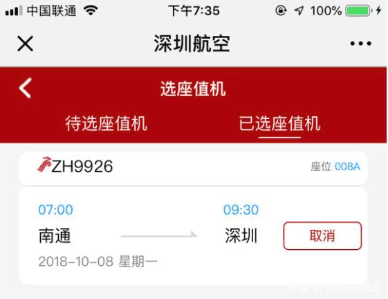 dnf公益服体验服劳动节礼包内容详解，纹章增加站街面板成最大亮点293