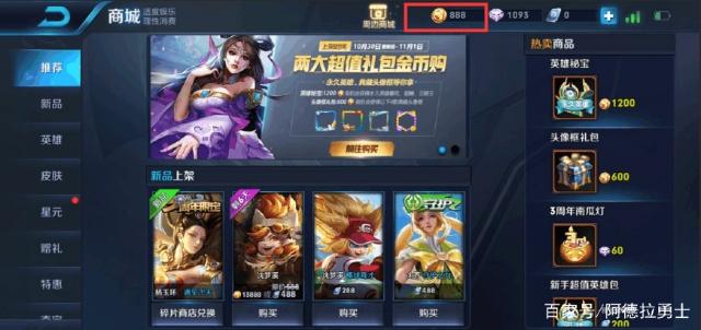 dnf公益服国服男格斗开放三次觉醒，同为34仔的街霸和柔道能否翻身？304