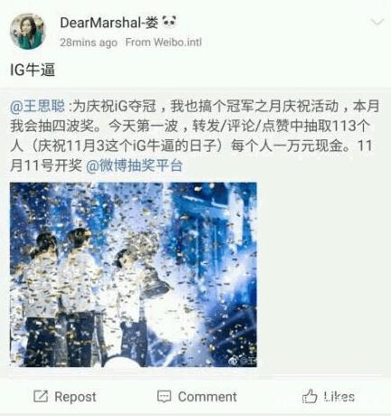 dnf私服发布网史诗