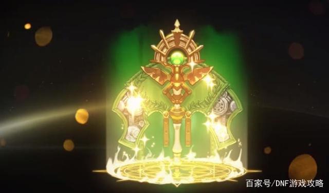 地下城私服详解国服95版本三种深渊模式，超·星空裂缝只有土豪刷的起322