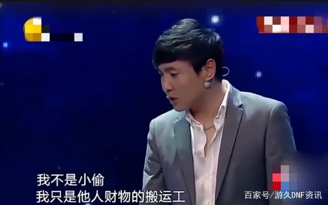 dnf私服发布网“尹明镇”下手了！自选神话箱子出现，T0逆转军神变简单337