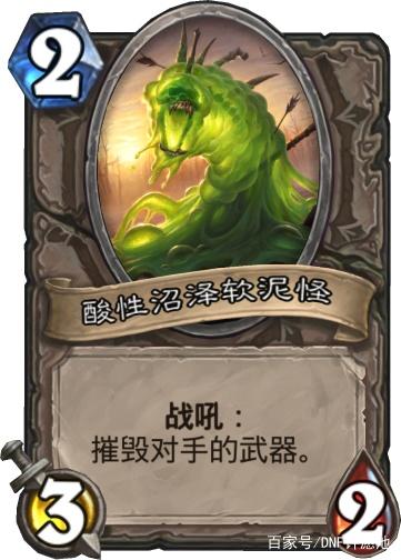 dnf公益服奈克斯有多不受待见？漫游坦言狗都不带，玩家我就是那条狗338