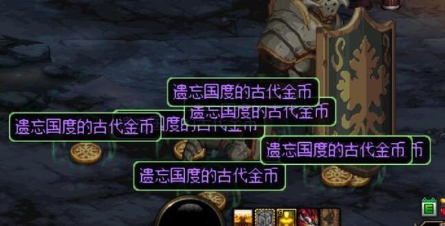 dnf私服下载器下载不完整351