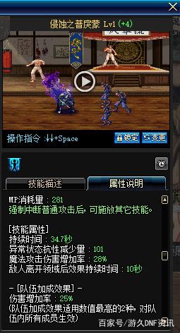 柯南最新dnf私服-（超变最新dnf私服--）422