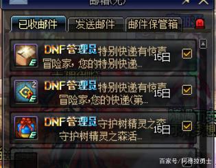 永劫无间新赛季对我来