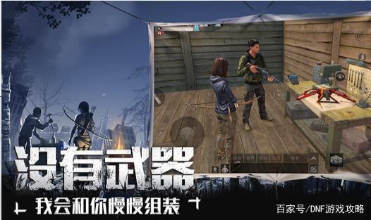 水面到地下城私服攻略（spn水面之下）441