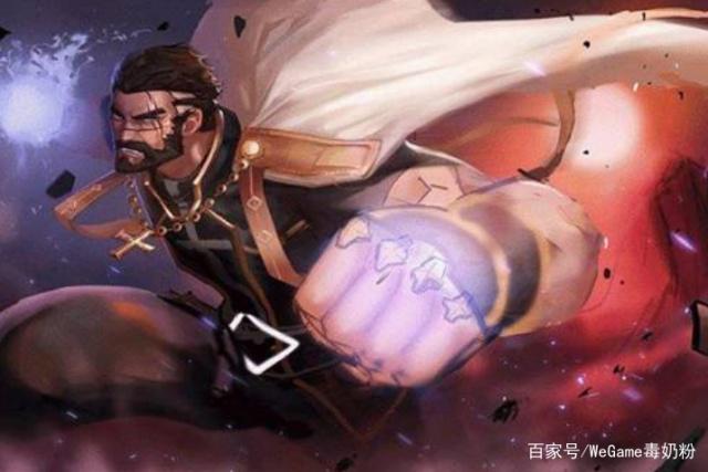 地下城私服-与勇士私