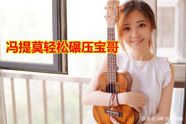 私服dnf怎么看不到鼠标479