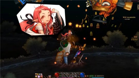100版本dnf送天