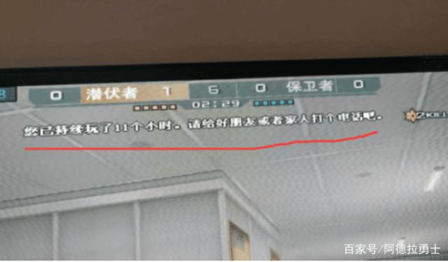 dnfsf新职业曝光