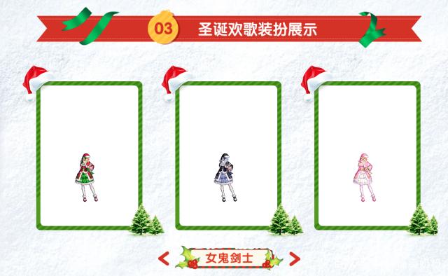 dnf私服发布网附魔鬼才，打不起属强宝珠竟打属抗宝珠，团长却还放了562