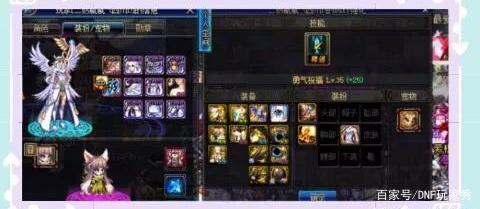 剑网三缘起满级才是真
