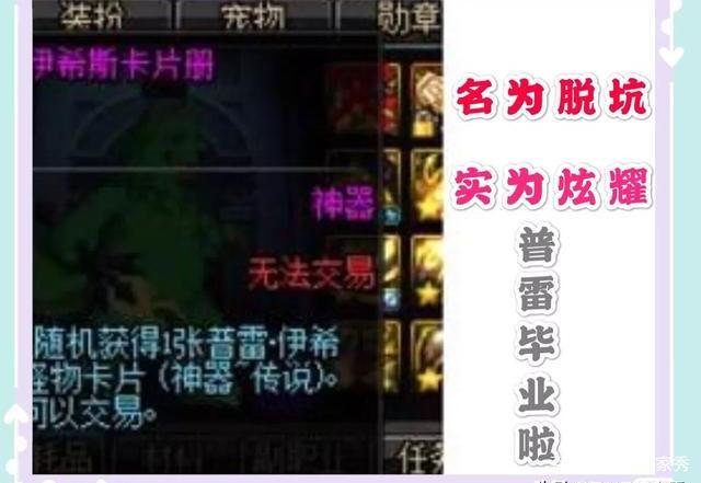 未发先火？荒野乱斗t