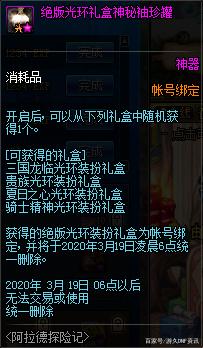 沙漠里挖地下城私服（沙漠的地下道在哪）573