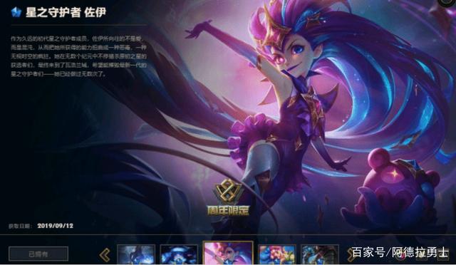 dnf私服深渊修改
