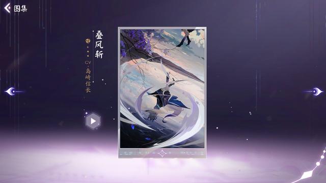地下城私服-与勇士私