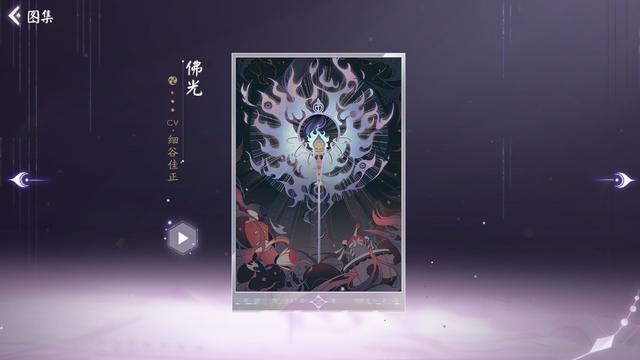 dnf私服的bgm