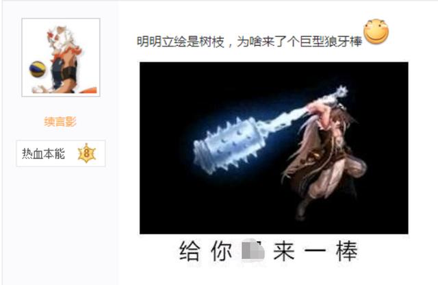 dnf公益服史诗之路0出货不要慌！4大提升爆率操作，助力盆满钵满626