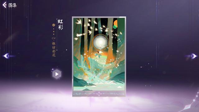 地下城私服国庆巴斯泰