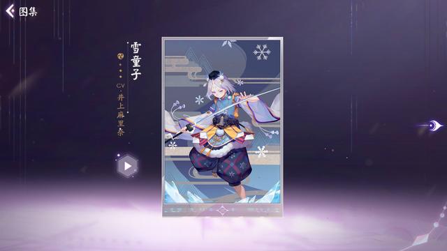 地下城私服-与勇士私服 配置要求（地下城私服-与勇士私服配置要求2023）637