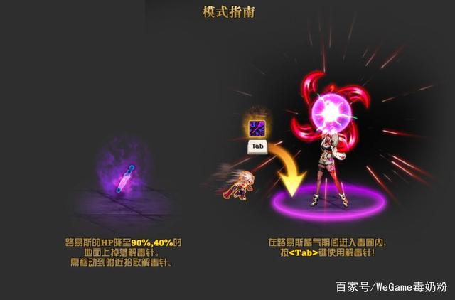 地下城私服-与勇士私服幽冥（地下城私服-与勇士私服幽冥神(暗枪)）649