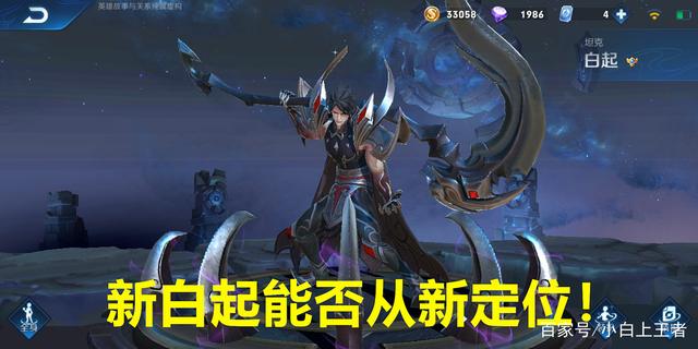 地下城私服-与勇士私服 影舞者（地下城私服-与勇士私服影舞者加点）653