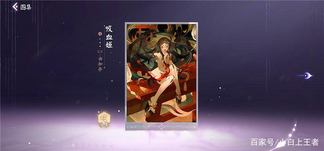 地下城私服-与勇士私服6加3（最新dnf私服6加3）687