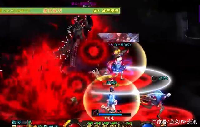 dnf私服5.25天空之城维护夏日套即将来袭，武器幻化提前准备725