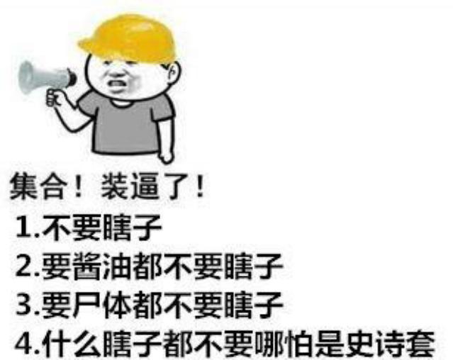 流放之路刷地下城私服（流放之路速刷20层）769