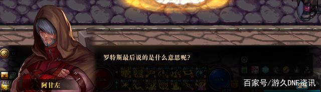 dnf私服发布网大的