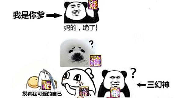 地下城私服-与勇士私服 暗属性（地下城私服-与勇士私服暗属性抗性怎么堆）813