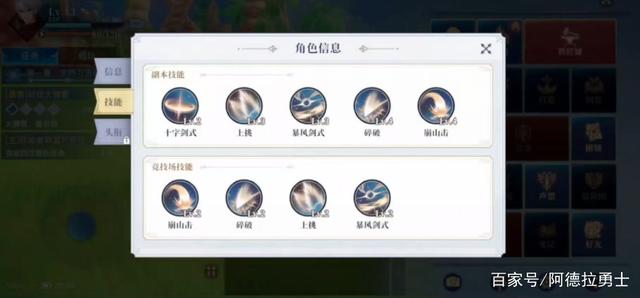 能玩的dnf私服官网828
